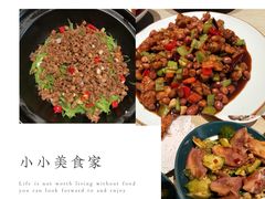 -小船渔村•大连菜•大连焖鱼(黄河路店)