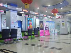 -中国移动