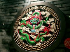 -小龙坎火锅(新天润店)