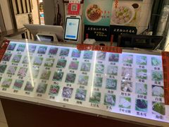 -福屿鲜捞小吃·捞化(福屿总店)