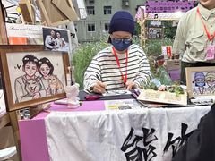-广州保利时光里(建设大马路店)