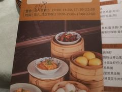 -南海渔村(珠江新城店)