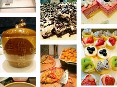 -上海虹桥宾馆味翠餐厅