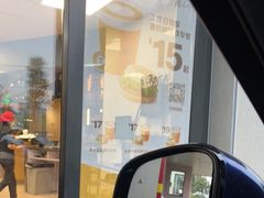 -麦当劳(国际社区店)