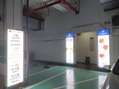 -南宁荔园维景国际酒店·荔园中餐厅