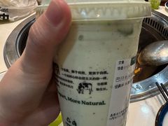 -茉酸奶(高科山姆店)