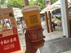 -奈雪的茶(石厦时代广场店)