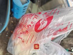 -石饮红星包子(中山路店)