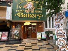 -如家商旅酒店(大连中山广场青泥洼桥店)