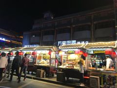 门面-鼓楼夜市