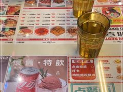 -九龙冰室(动漫星城店)