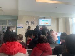 -哈尔滨医科大学附属第四医院(南岗院区)