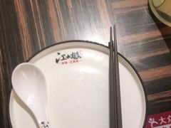 -江太极江浙菜(马桥万达广场店)
