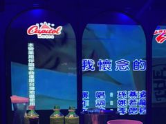 -纯K(打浦桥店)