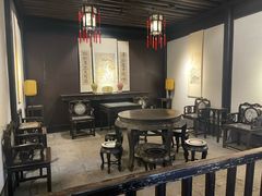 -绍兴鲁迅故里·沈园景区