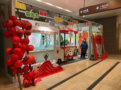 -Entrecôte 法国牛扒馆(保利·时光里店)