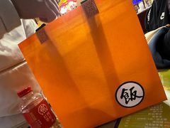 -台湾小竹(华宇广场店)