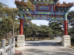 -钓鱼台国宾馆