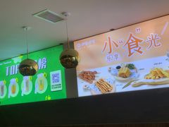 -呷哺呷哺 黄金牧场 (回龙观港龙店)