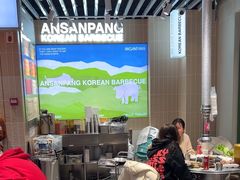 -安又胖韩国烤肉(泰达永旺店)