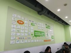 -学知乐教育·幼小衔接·小学科辅导(嘉定镇校区)