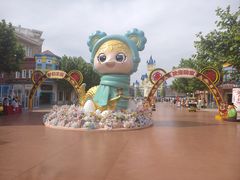 -青岛方特梦幻王国