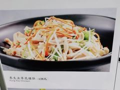 -马凯餐厅(长椿街店)