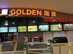 -嘉华国际影城(学清路店)