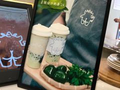 -茶力的小怪兽(梅林卓悦汇店)