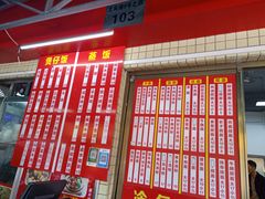 -波记美食煲仔饭蒸饭(客村店)