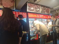 -钢管厂五区小郡肝串串香(奥克斯广场锦城万达店)