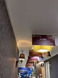 -深圳阳光医疗美容医院·旗舰店