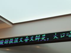 -CoCo都可(十全东店)