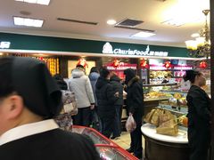 -秋林食品(秋林公司店)