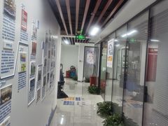 -新航道雅思托福·留学·考研培训(人民广场校区)