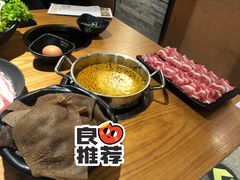 -呷哺呷哺 黄金牧场 (新中关购物中心店)