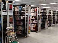 -朝阳区图书馆(小庄店)