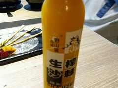 -云味馆·云南菜·云南米线(景田店)