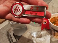 -海底捞火锅(顺义华联店)