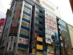 -秋叶原电器街