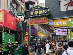 -八一好吃街·高品美食广场