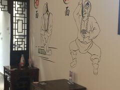 餐具摆设-雲栖斜街炸酱面馆