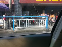 -盛兴面馆(真儒大厦店)