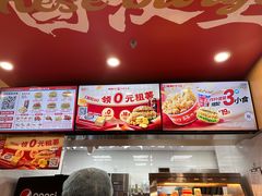 -塔斯汀中国汉堡(青浦宝龙广场店)