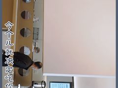 -喜茶(永旺梦乐城店)