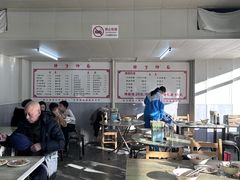 -正宗胖子抻面馆(岭东路店)