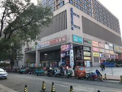 -新辣道鱼火锅(航天万源店)