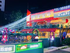 -柒五龙虾(八王寺店)