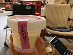 -花仓咖啡(祥安巷店)