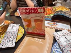 -ALAMEEN阿拉伯餐厅(三里屯店)